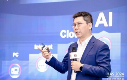 Společnost Huawei představuje technologie AI, jež urychlí transformaci sítě směrem ke komplexní inteligenci v éře Net5.5G