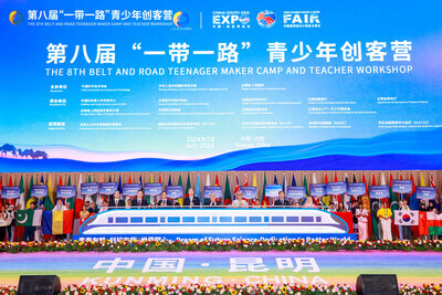 Začíná 8. ročník tábora pro mládež a pedagogický seminář Belt and Road Teenager Maker Camp & Teacher Workshop