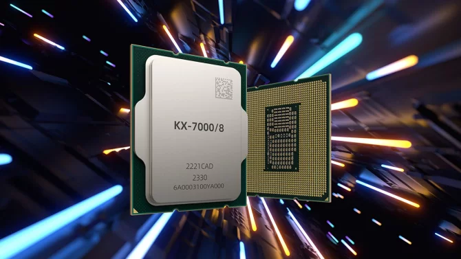 Čínský x86 procesor Zhaoxin KX-7000 měl být na úrovni Zenu 2. Recenze teď přinesla okamžik pravdy