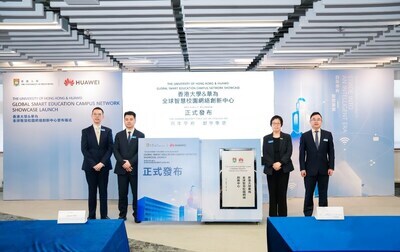 Huawei a Hongkongská univerzita budují chytrý kampus nové generace, který urychluje digitální transformaci vzdělávání